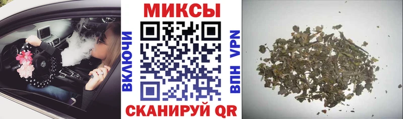 цена Георгиевск БУТИРАТ Butirat