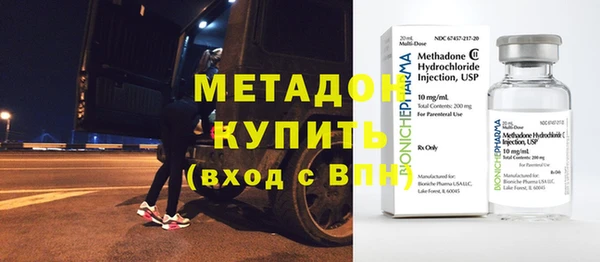 синтетический гашиш Пересвет