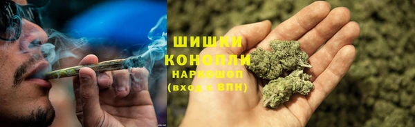 синтетический гашиш Пересвет