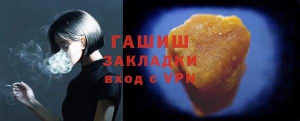 каннабис Аркадак