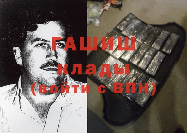 каннабис Аркадак