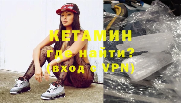 таблы Переславль-Залесский
